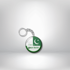 Independence Day Keychain